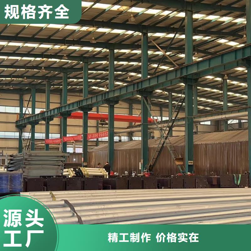 不锈钢复合管河道护栏让利批发