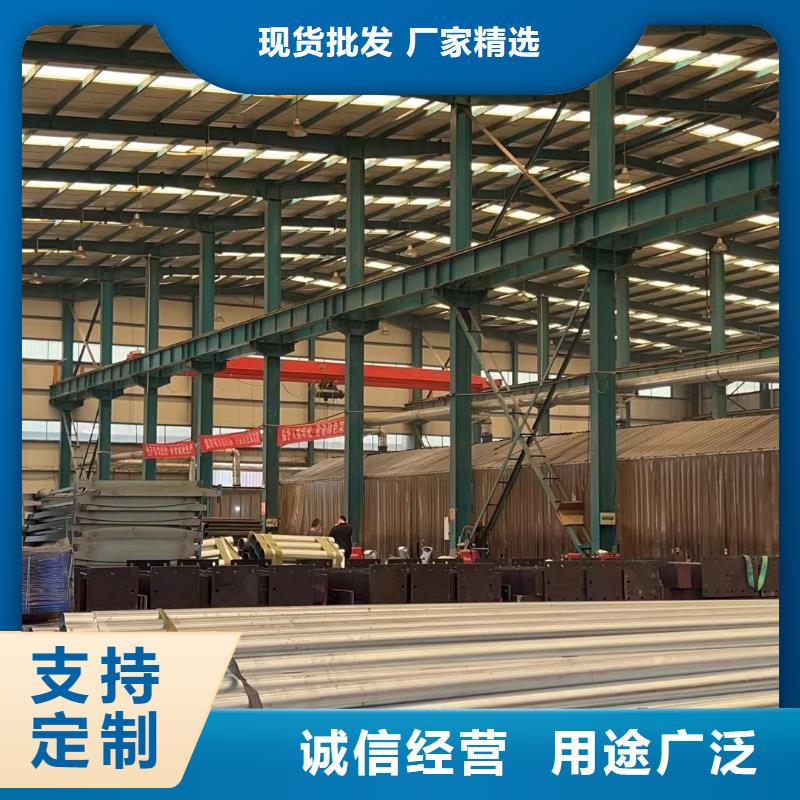 不锈钢碳素钢复合管护栏直供