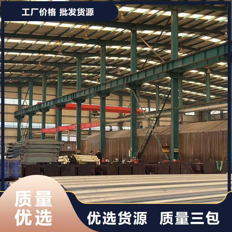 销售304不锈钢复合管栏杆厂家