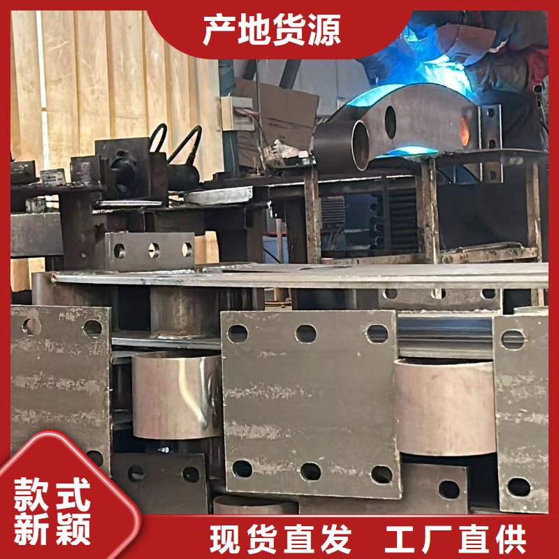 规格全的不锈钢碳素钢复合管生产厂家