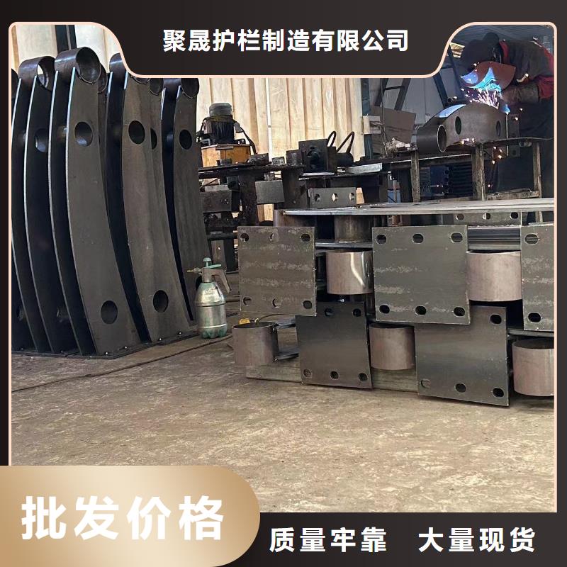 优惠的不锈钢碳素钢复合管品牌厂家