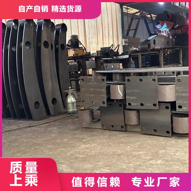 不锈钢复合管护栏定制-厂家直销
