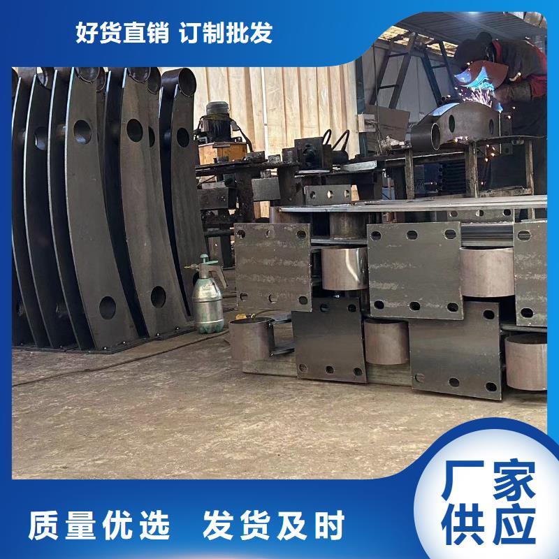 #304不锈钢复合管栏杆#-质量过硬