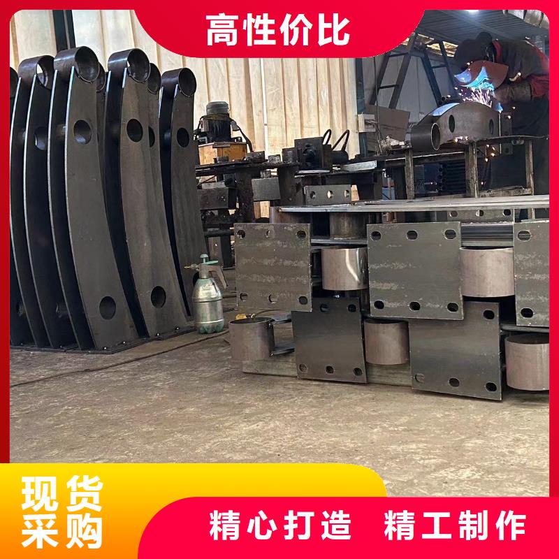 碳素钢复合管护栏公司_聚晟护栏制造有限公司