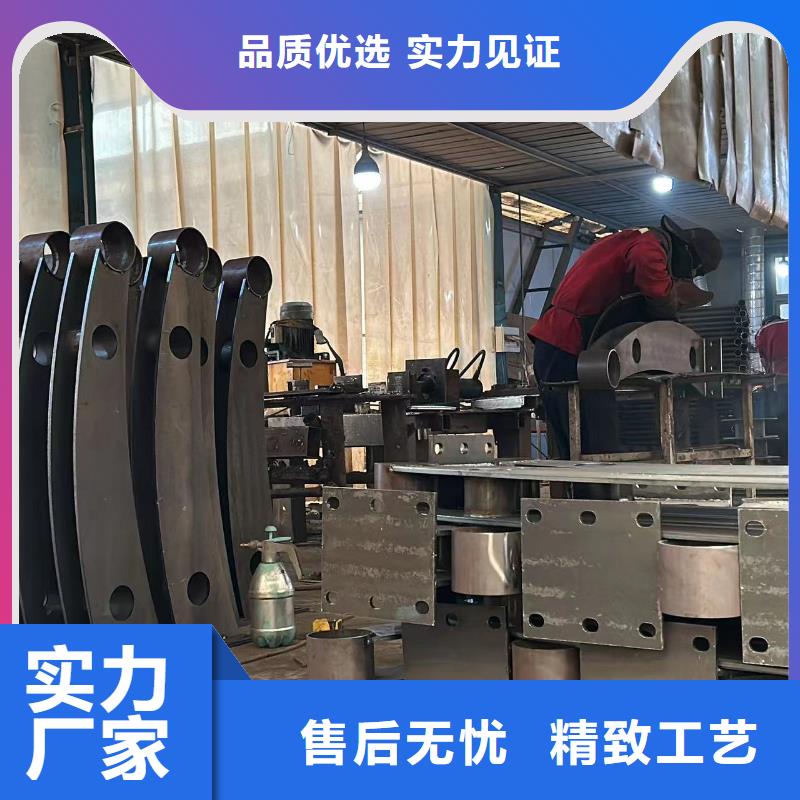 道路护栏厂家优惠促销