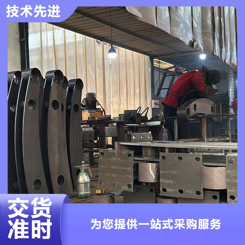 不锈钢复合管河道护栏-实业厂家