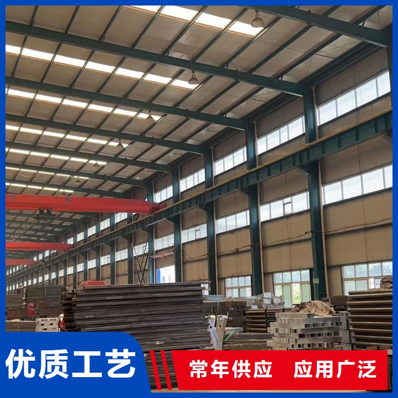 2025欢迎访问##景观栏杆##公司