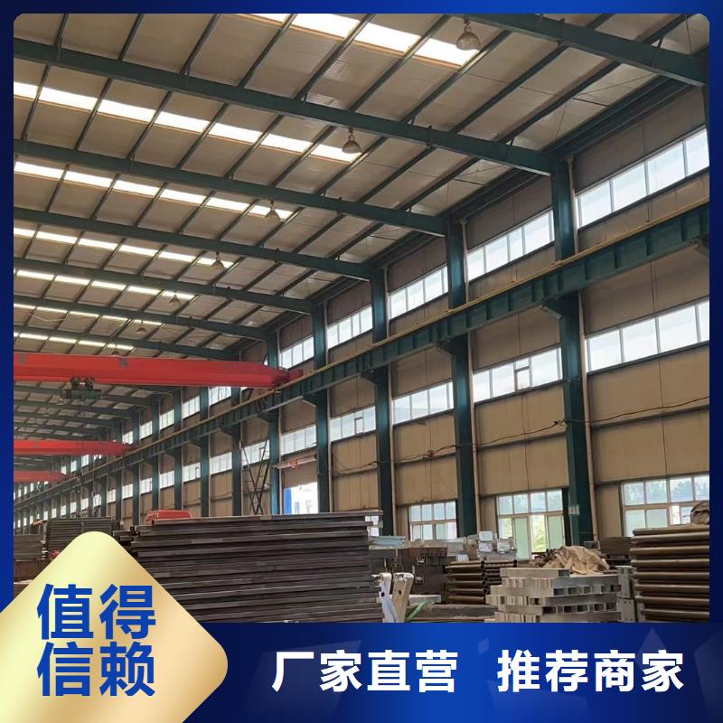 不锈钢碳素钢复合管桥梁护栏多种规格