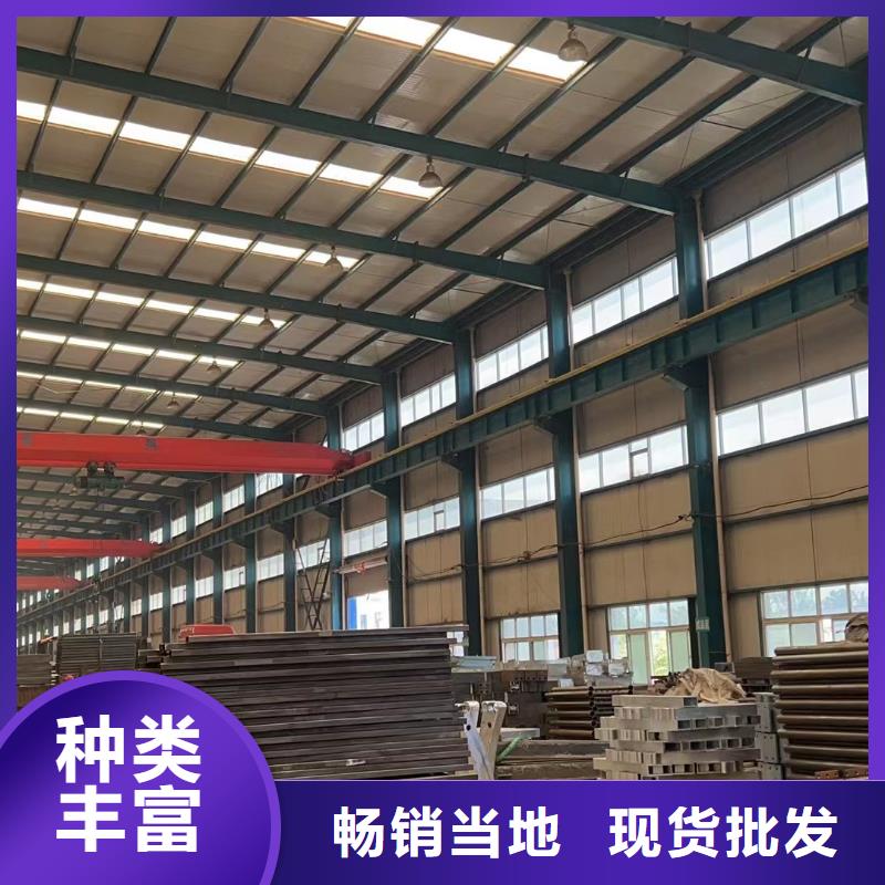 不锈钢碳素钢复合管栏杆实体厂家-放心选购
