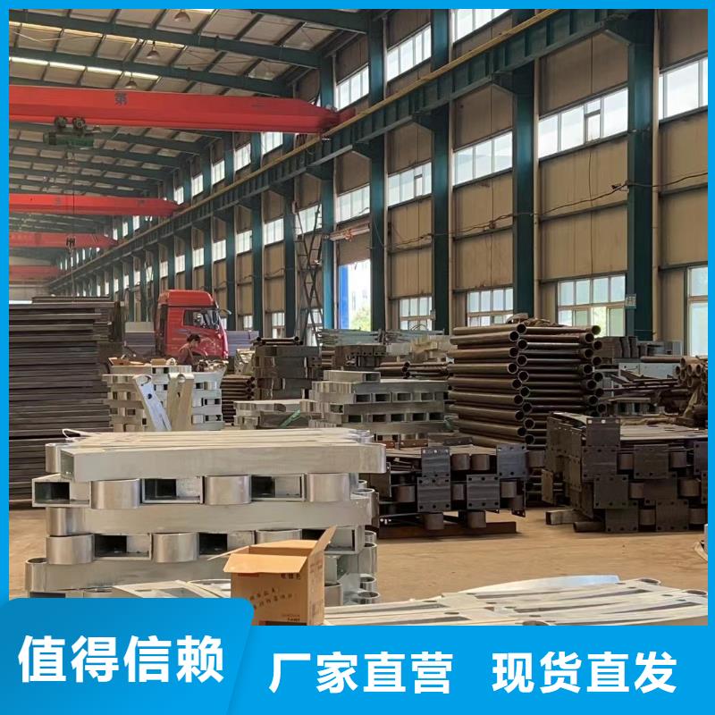 ：不锈钢碳素钢复合管桥梁护栏供应商