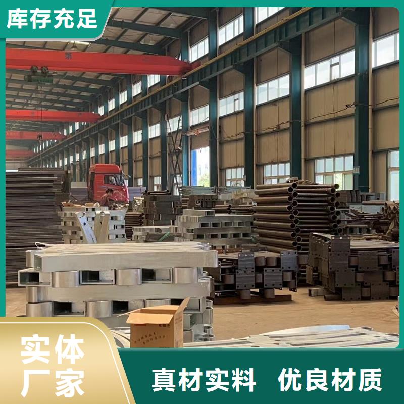 不锈钢复合管品牌供货商
