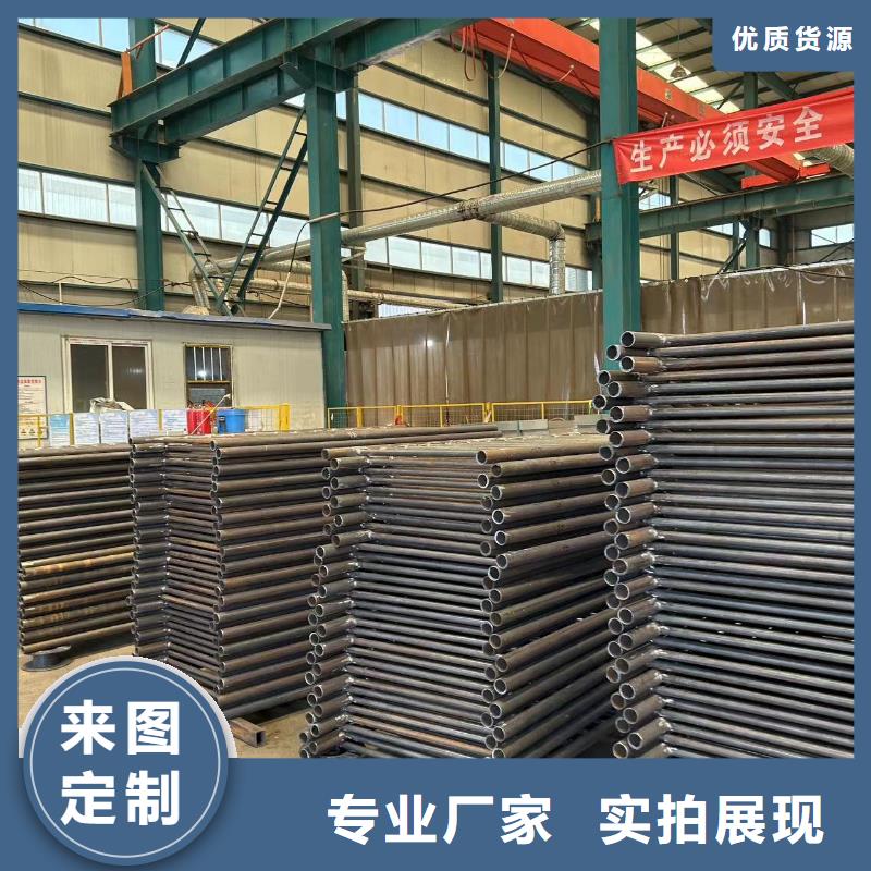 304不锈钢碳素钢复合管护栏_品类齐全