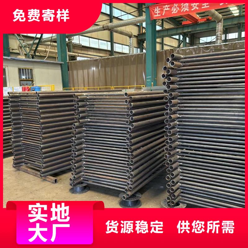买304不锈钢复合管栏杆必看-经验丰富