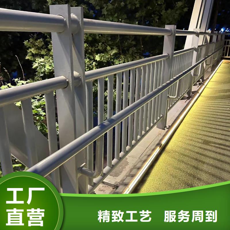 护栏立柱免费询价