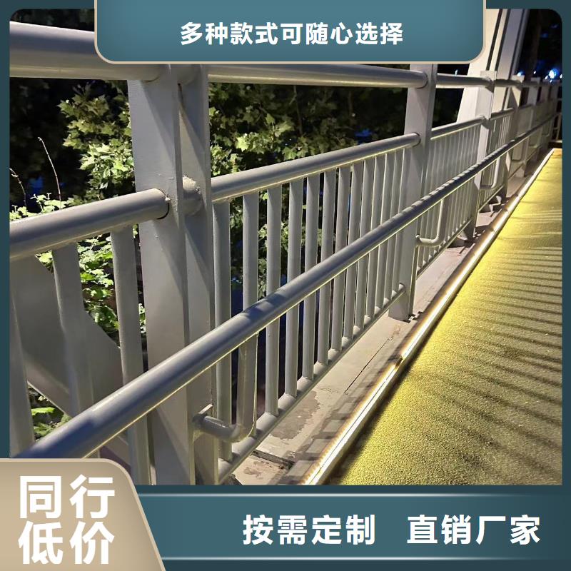 找河道防护栏杆厂家选聚晟护栏制造有限公司
