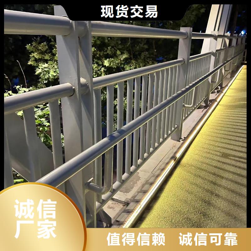 人行道栏杆