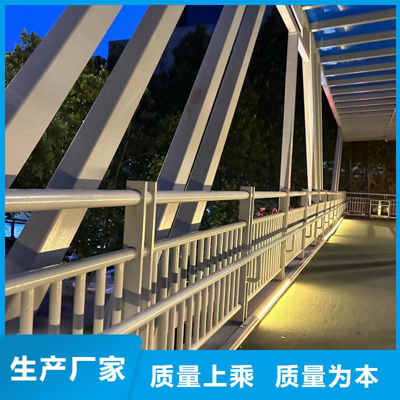 不锈钢碳素钢复合管桥梁护栏市场价