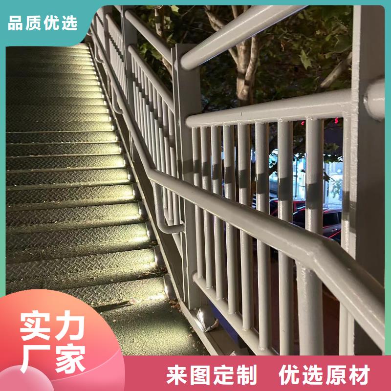 不锈钢复合管河道护栏专业供应商