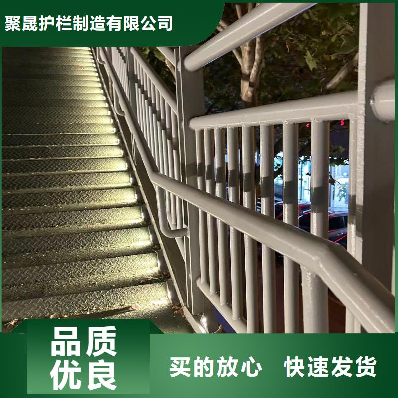 桥梁栏杆报价资讯