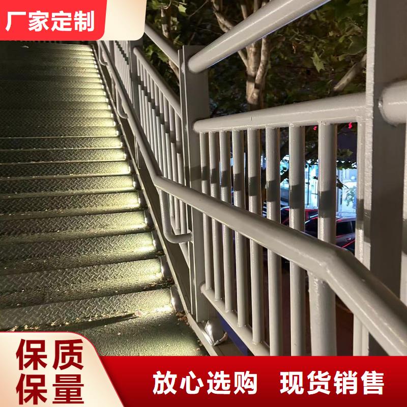 河道防护栏杆产地直销