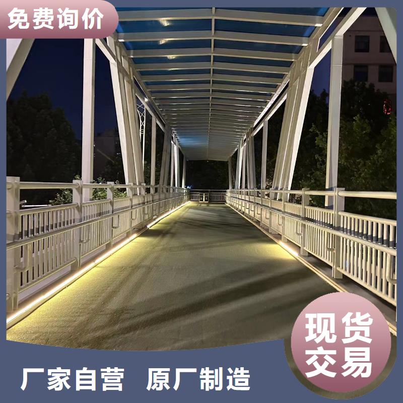 不锈钢护栏实力大厂家