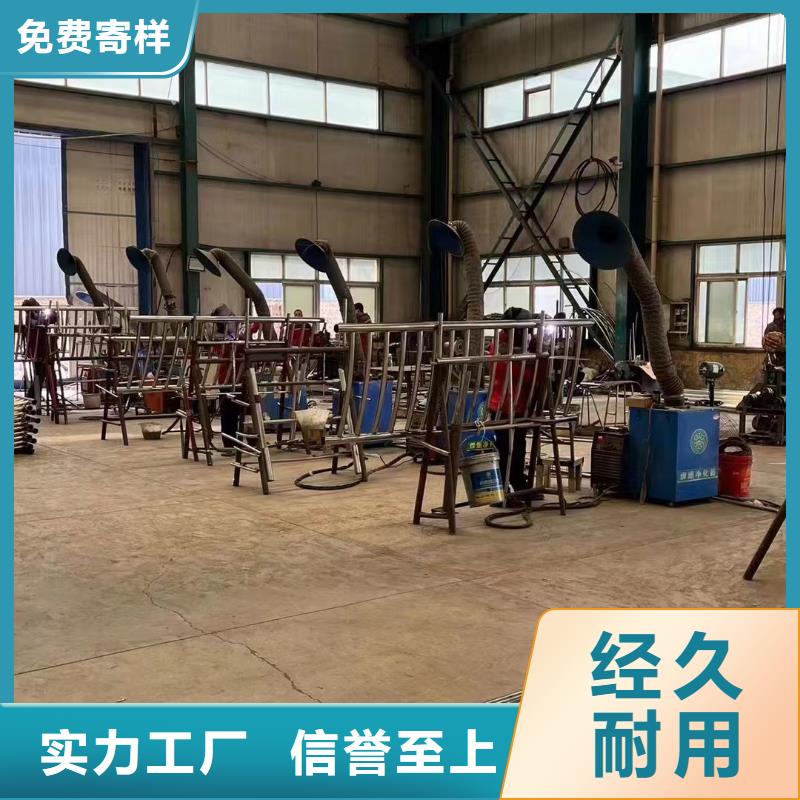 不锈钢碳素钢复合管桥梁护栏供应商价格