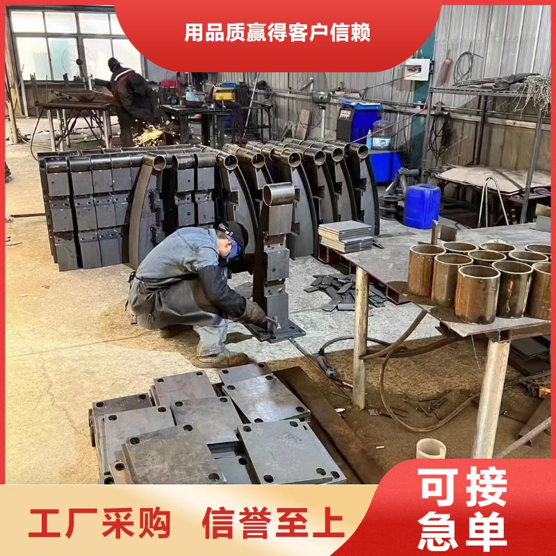 不锈钢碳素钢复合圆管价格美丽