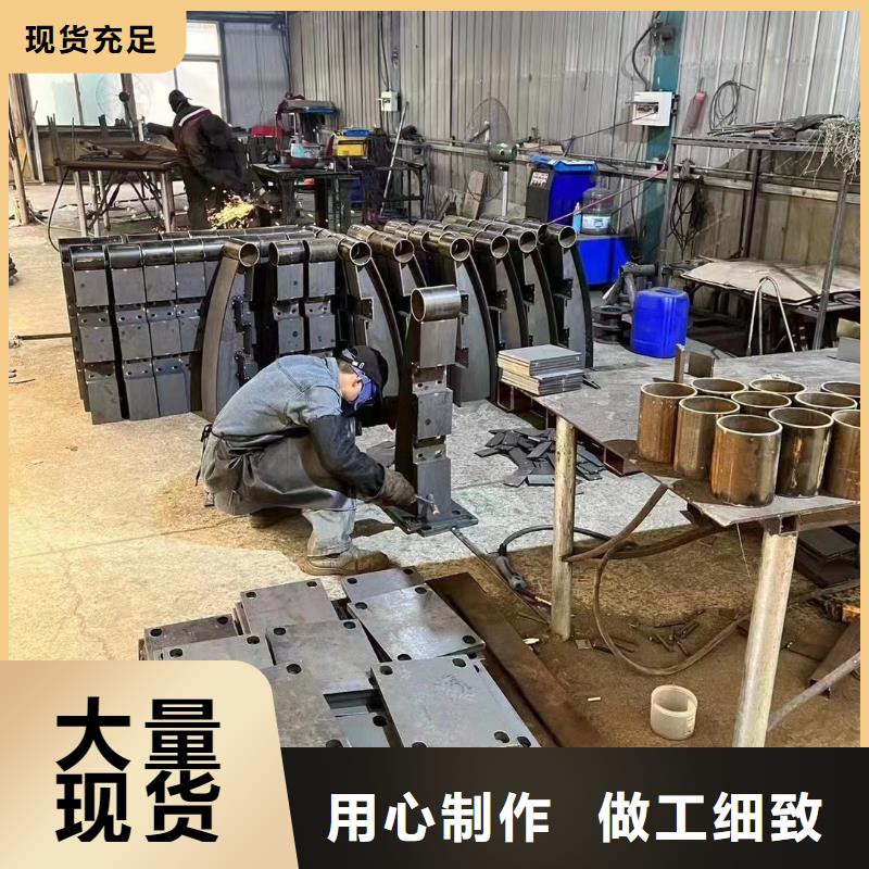 不锈钢碳素钢复合圆管_厂家定制