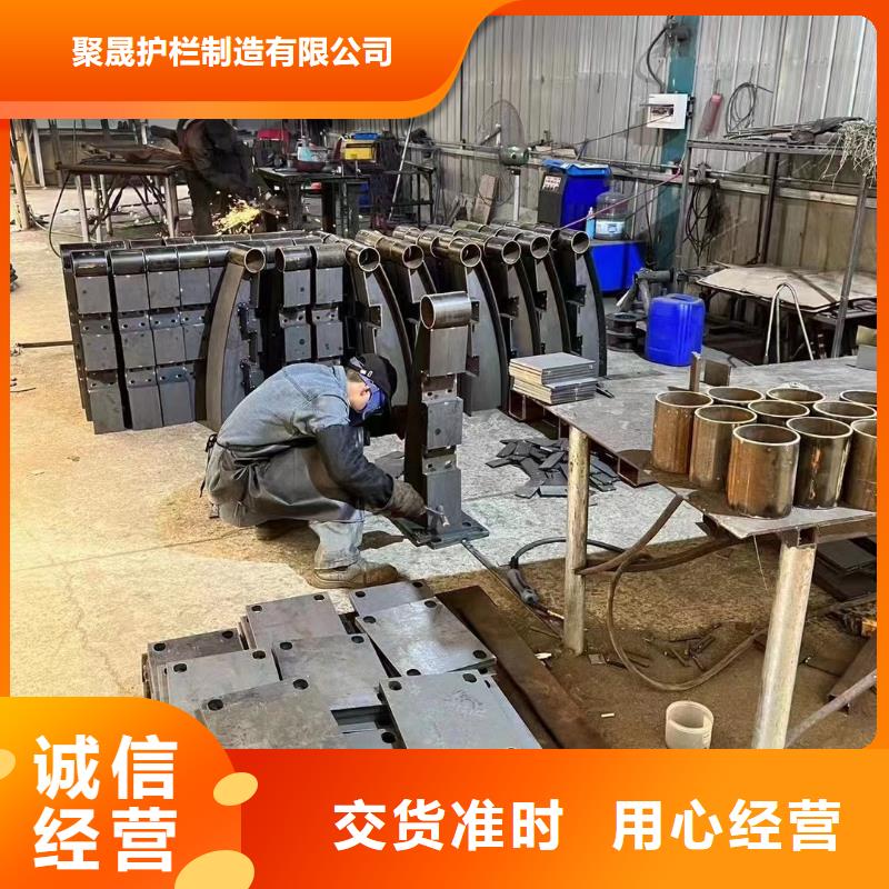 304不锈钢碳素钢复合管护栏销售报价