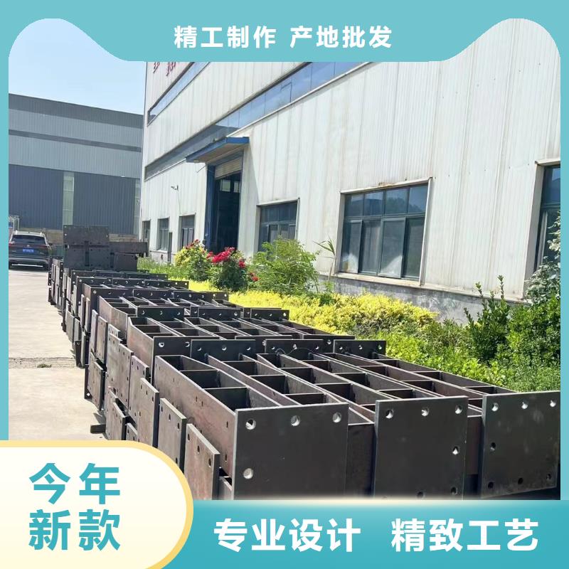 不锈钢复合管栏杆品质为本