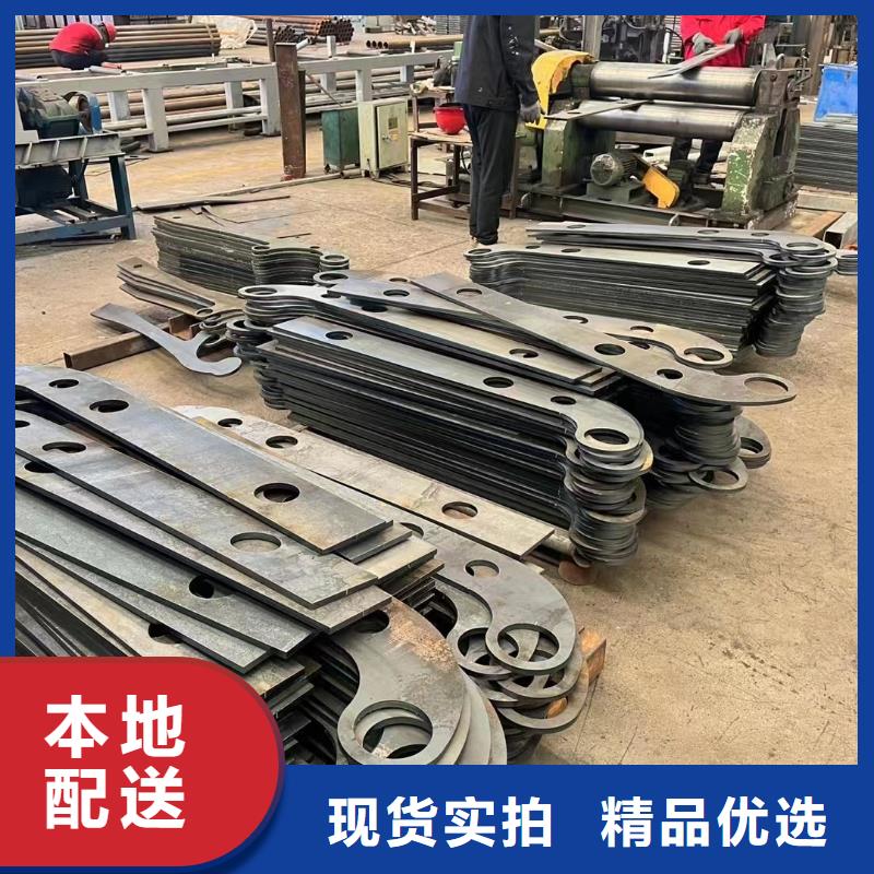 不锈钢碳素钢复合管桥梁护栏-钜惠来袭