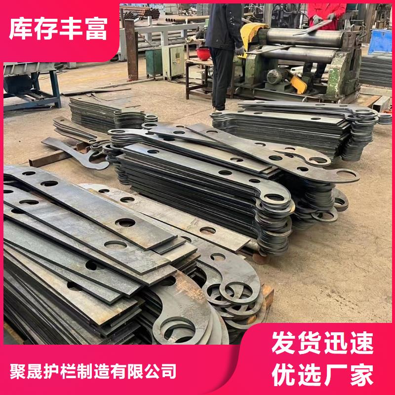 批发不锈钢复合管隔离护栏_精选厂家