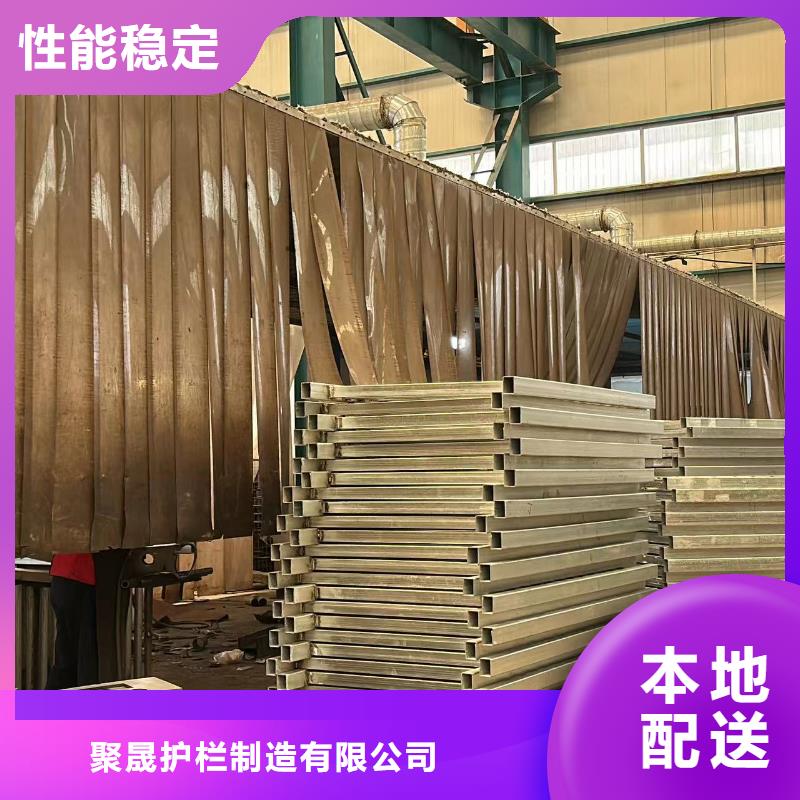 买灯光护栏栏杆必看-价格低
