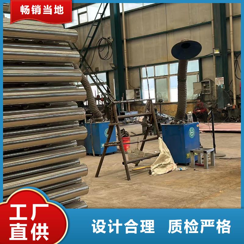 201不锈钢复合管栏杆品质放心