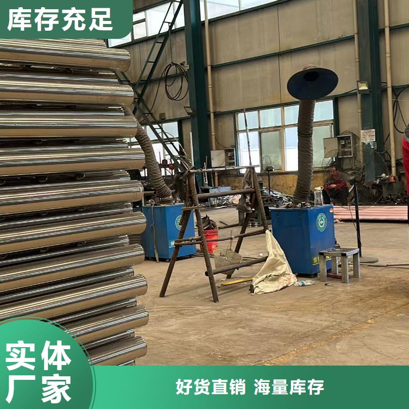 白钢栏杆施工报价