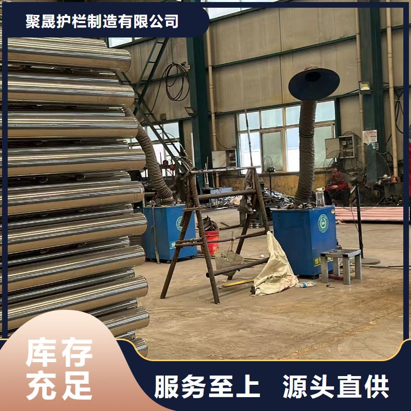 不锈钢复合管隔离护栏专业配送