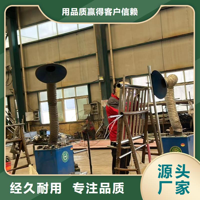 201不锈钢栏杆厂家市场价