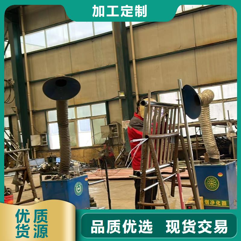 不锈钢复合管护栏灯光护栏原料层层筛选