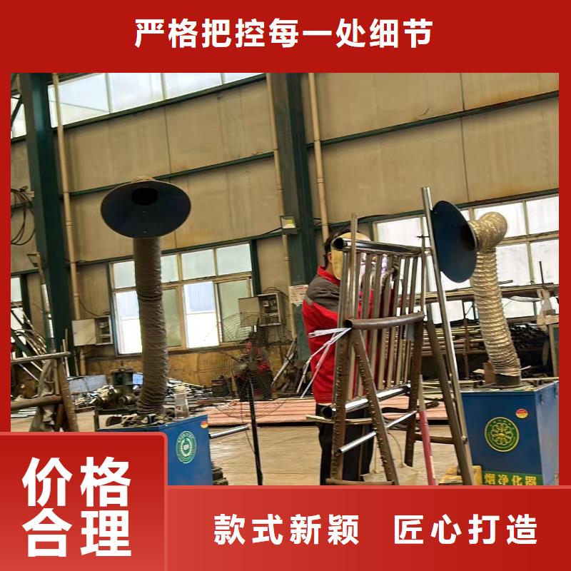 道路护栏厂家优惠促销