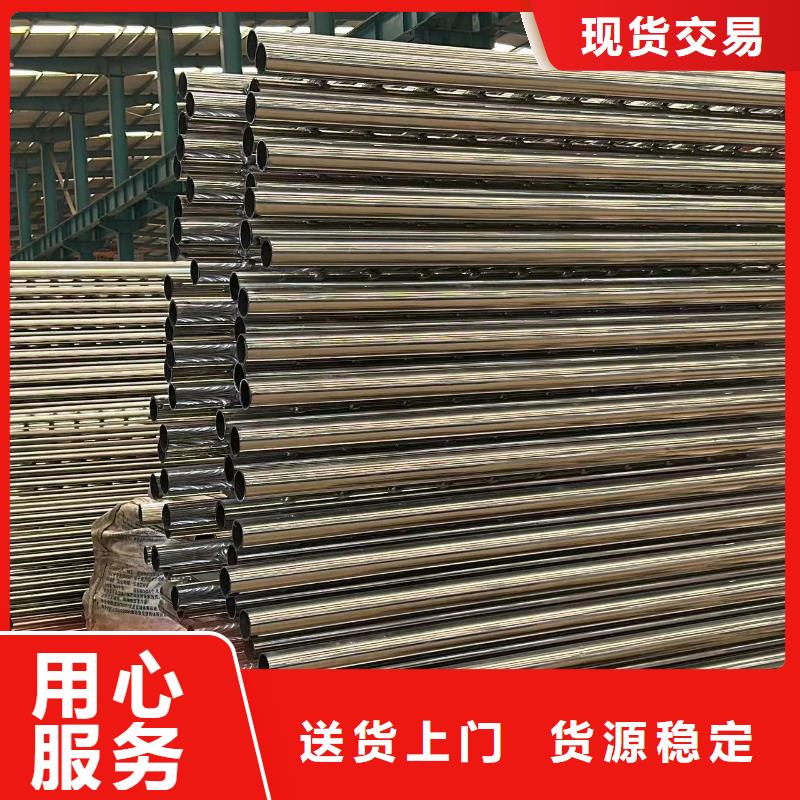 防撞栏杆现货供应