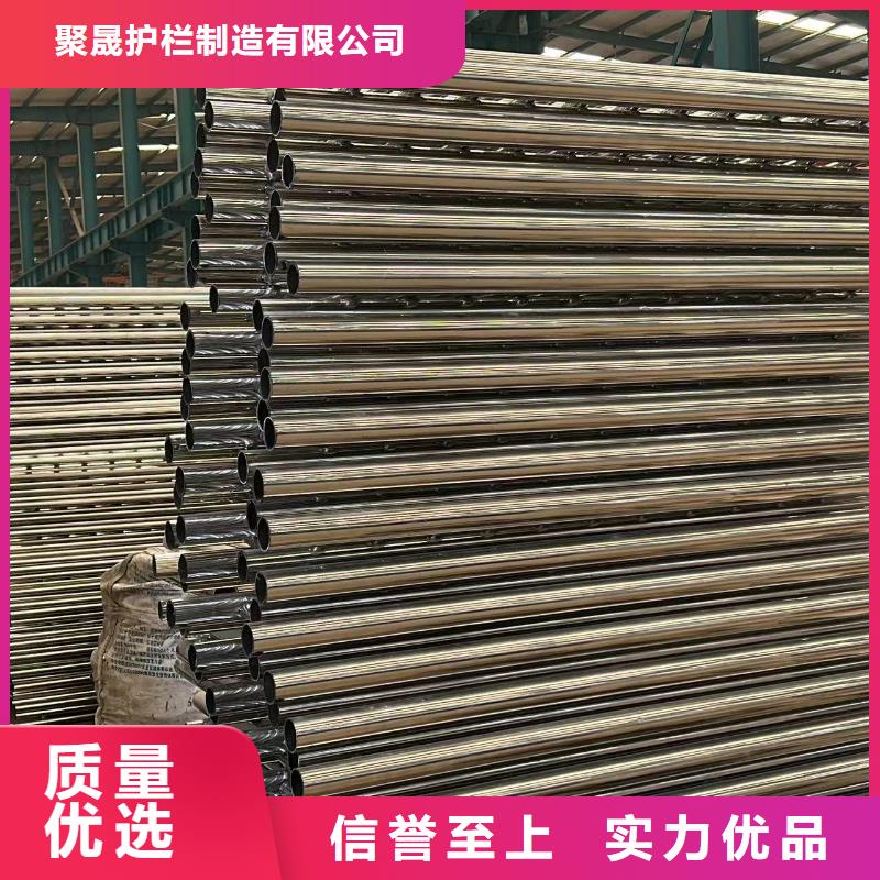 供应304不锈钢碳素钢复合管护栏【无中间商】