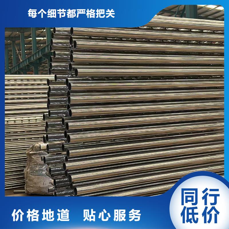 304不锈钢复合管桥梁护栏厂家直销-发货及时
