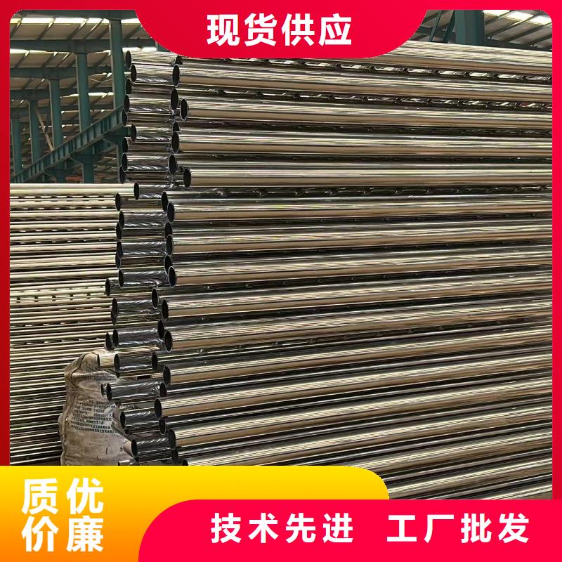 不锈钢复合管防撞护栏工作原理