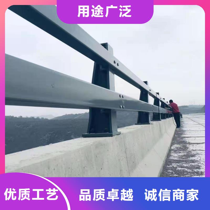 买304不锈钢碳素钢复合管护栏到聚晟护栏制造有限公司