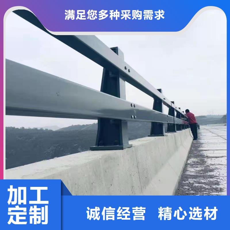 304不锈钢复合管栏杆大品牌有保证
