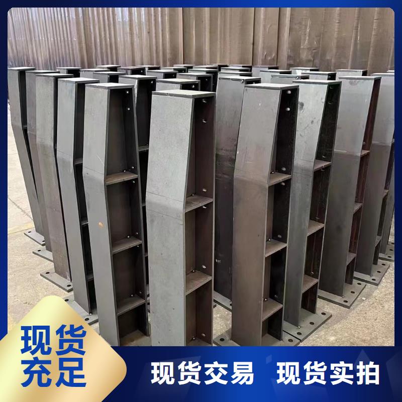 桥梁护栏