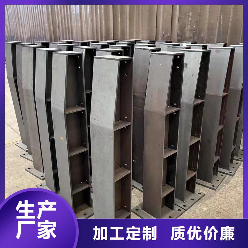 防撞不锈钢复合管护栏_诚信为本