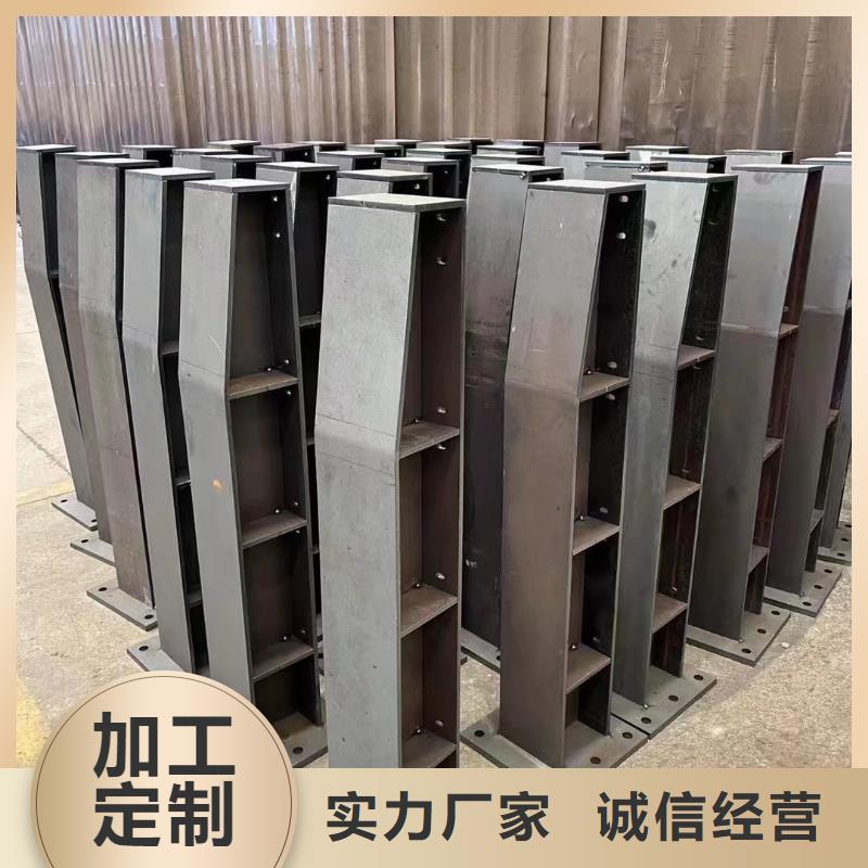 304不锈钢复合管栏杆价格合适