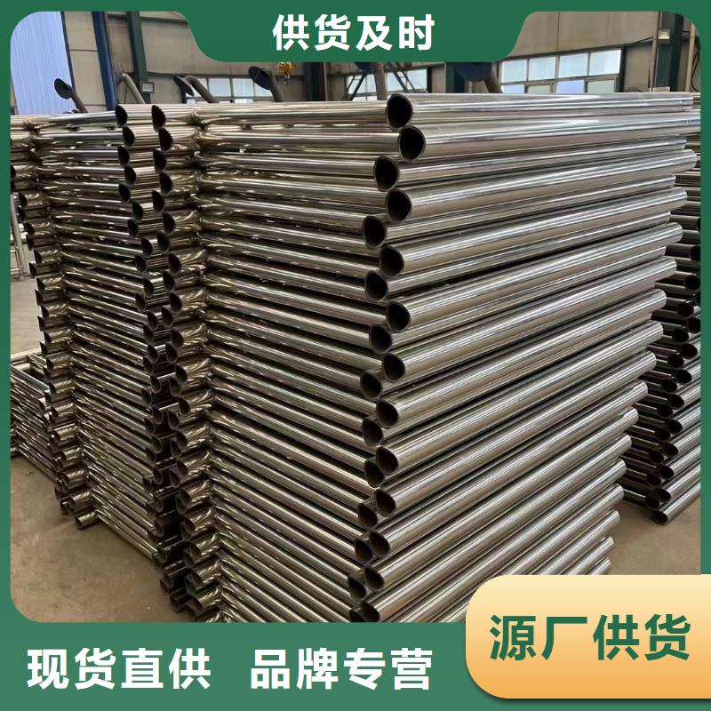 供应护栏立柱的生产厂家