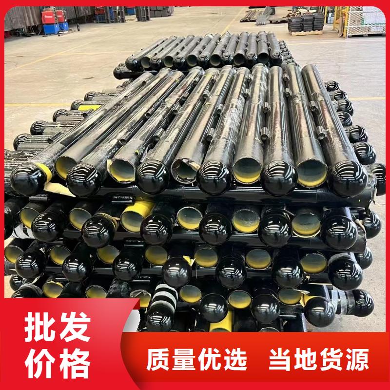 304不锈钢碳素钢复合管护栏包邮